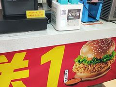 -派乐汉堡·炸鸡(北戴河火车站店)