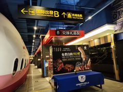 -甜心航空主题餐厅(京源城店)