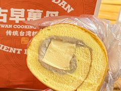 -古早萬丹传统台湾糕点(江宁金鹰店)
