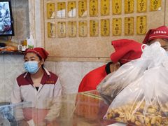 -老杨家熟食店