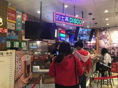 -美芝莲(领展购物广场中关村店)