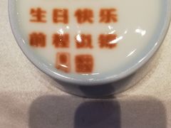-俏江南天津时尚曲艺主题餐厅(马场道店)