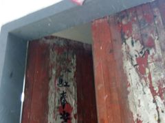 -灵山景区梯田