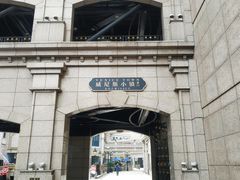 -汉堡王(上海118广场店)