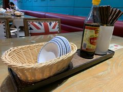 调味香醋-笑来喜馄饨小笼工坊店(湖滨街店)