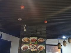 -王裕興肉莊(南禅寺店)
