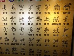 -云之南(八里庄店)