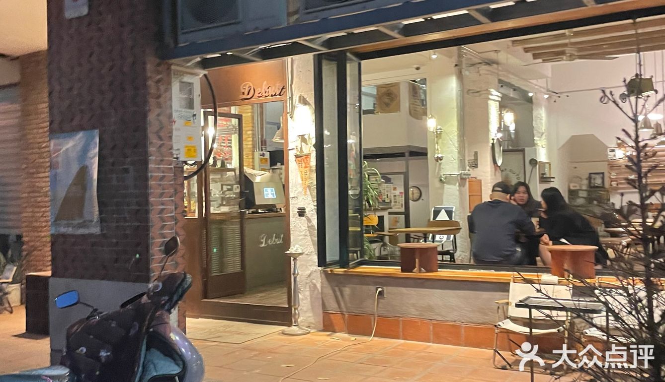 这家咖啡店的环境还不错！