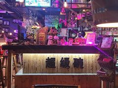 -SUPER BOWL超级碗(崂山丽达店)