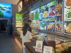 -徽州美食(三十年老店)