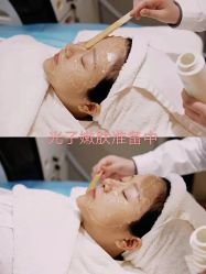 -上海漾颜医疗美容