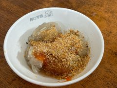 -阿凸芋圆(上帝街店)