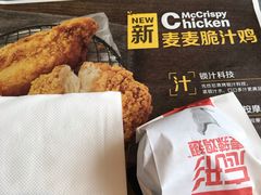 -麦当劳(仙林亚东城得来速店)