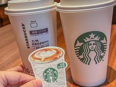 -星巴克臻选(广州高德置地秋广场店)