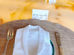 -上海和平饭店-华懋阁 The Cathay Room