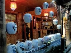 -青城甲(青城山店)