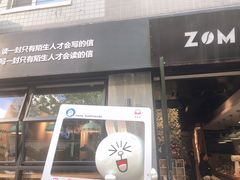 门面-ZM COFFEE(西安路店)