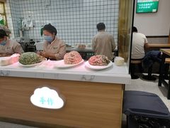 -袁记云饺(蛇口店)
