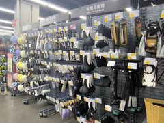 -迪卡侬(越秀公园店)