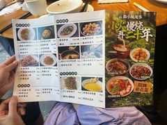 -鑫小城故事·藕汤·家常菜(台北一路总店)