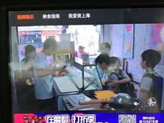 -成裕雪糕店(士多店)