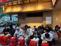-阿福板凳面(观音桥店)
