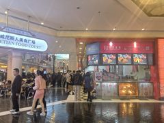 -澳门威尼斯人综合度假区
