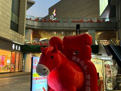 -龙湖杭州滨江天街