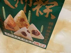 -味多美蛋糕(灯市口店)