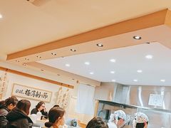 -面屋 猪一