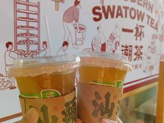 -汕头市小公园