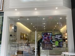 门面-GOOD好事咖啡(会展城店)