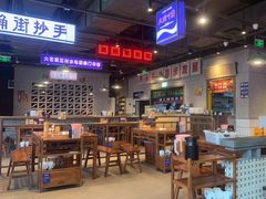 -楠火锅(仁恒梦中心店)