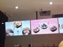 -鲜芋仙(南开大悦城店)