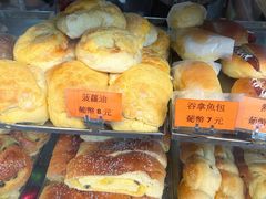 -金狮饼店(关闸马路店)
