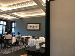 大堂-宝丽轩中餐厅BAOLIXUAN