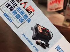 -浦江城市生活广场(江月路店)