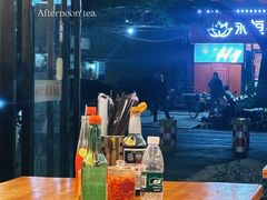 -李叁面馆(妇幼店)