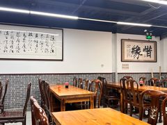 -京东一绝西海子西园烧饼夹肉
