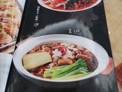 -新天厨酒家(二分店)