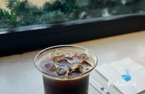 Yantai Xihua Apple Iced Americano