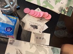 -剧狐剧本杀·月球探案馆(人民广场1号店)