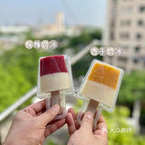 按头安利 这个夏天怎能没有钟薛高‼️