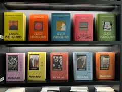 -PAGEONE(北京坊店)