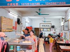 门面-石楼老字号糖水店(人民路店)