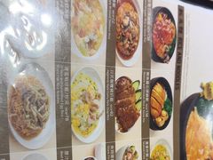 -百福麵家(新馬路店)