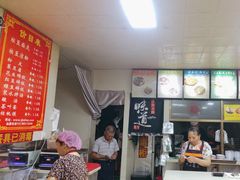 -蒋家槟豆面皮(友爱路店)