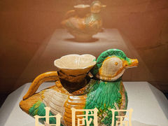 -深圳博物馆(古代艺术馆)