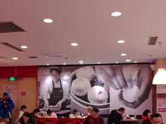 -阳阳中国饭(龙湖大兴天街)