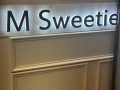 -姆们M Sweetie Cake(三里屯店)